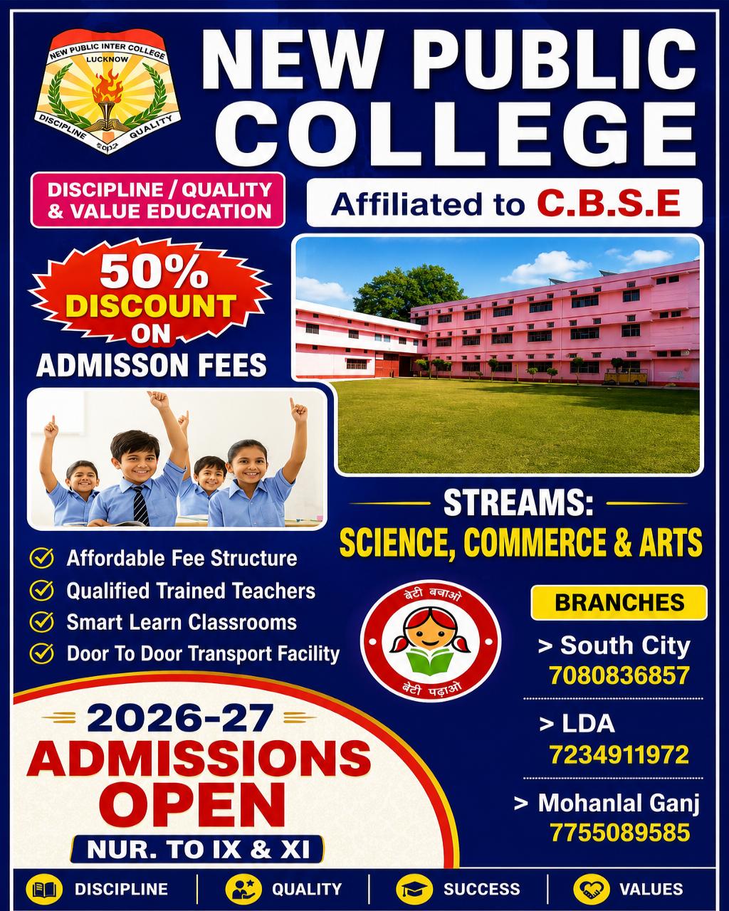 Admission Open Poster
